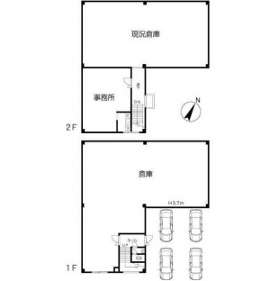 【埼玉県さいたま市緑区】さいたま市緑区芝原2丁目123坪倉庫