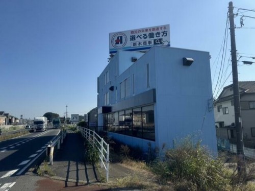 【埼玉県春日部市】春日部市西金野井122坪倉庫