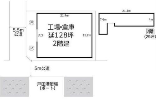 【埼玉県戸田市】戸田市南町127坪工場