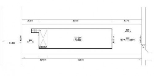 【千葉県千葉市稲毛区】千葉市稲毛区六方町221坪倉庫