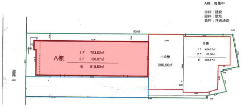 【千葉県船橋市】船橋市栄町1丁目278坪倉庫