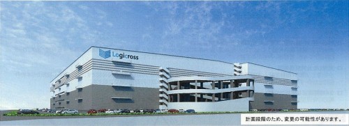 【神奈川県座間市】ロジクロス座間