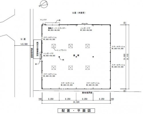 【神奈川県横浜市都筑区】横浜中央２