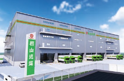 【長野県諏訪市】諏訪市大字四賀1500坪倉庫（寄託）