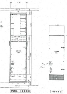 【大阪府東大阪市】東大阪市衣摺2丁目296坪倉庫