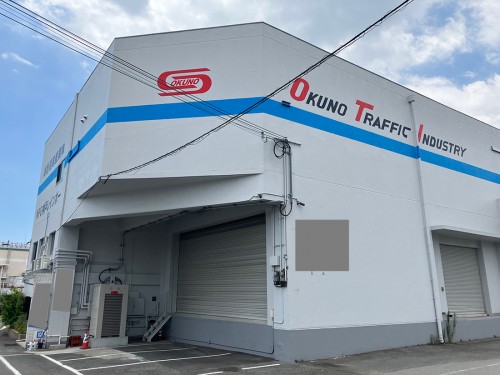 【兵庫県神戸市東灘区】神戸市東灘区御影本町5丁目350坪倉庫